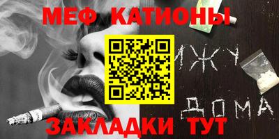 героин Гусь-Хрустальный