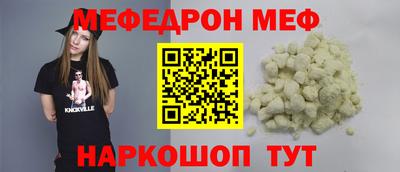 mix Гусев