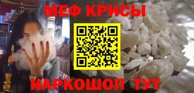 mix Гусев