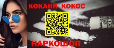 mix Гусев