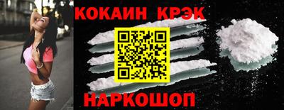 стафф Донской