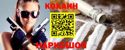 героин Гусь-Хрустальный