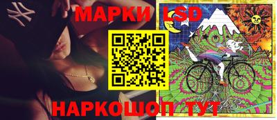 героин Гусь-Хрустальный