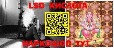 mix Гусев