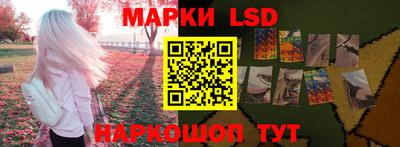 героин Гусь-Хрустальный