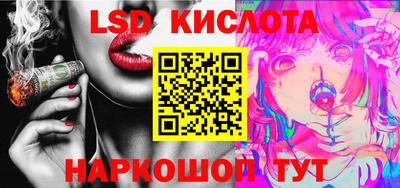 mix Гусев