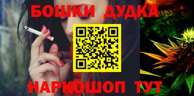 mix Гусев