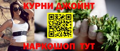 СК Гусиноозёрск