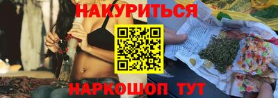 героин Гусь-Хрустальный
