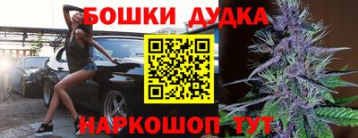 mix Гусев