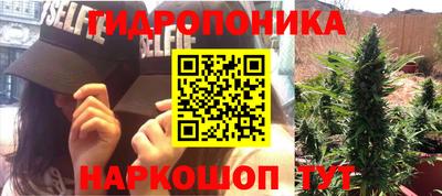 СК Гусиноозёрск