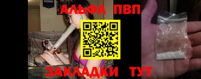 героин Гусь-Хрустальный
