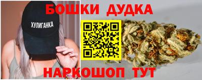 СК Гусиноозёрск