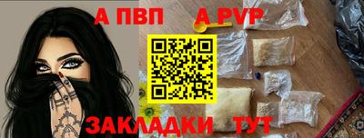 героин Гусь-Хрустальный