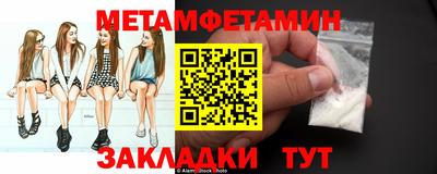 героин Гусь-Хрустальный
