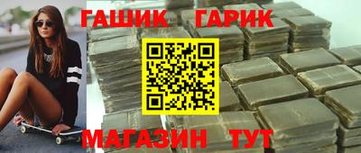 mix Гусев