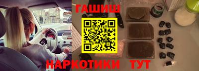 mix Гусев