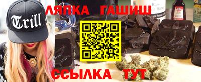 СК Гусиноозёрск
