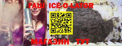 mix Гусев