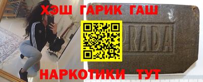 стафф Дубна
