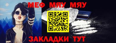 mix Гусев