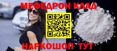 mix Гусев