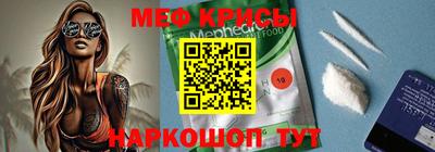 героин Гусь-Хрустальный
